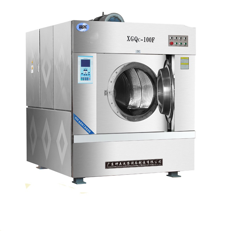 工业用洗衣机自动化水平高吗？？？