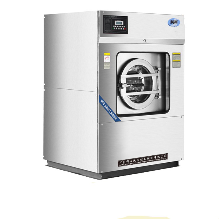 洗脱烘一体机